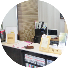 予約優先制(痛みの強い症状は随時対応) TELでも予約システムでも受付対応可!