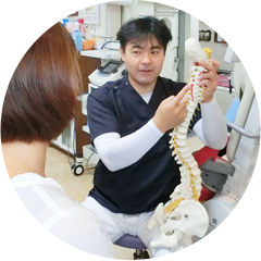患者様納得のカウンセリング&施術 プログラム型の治療ではなく貴方に合う治療をご提案!